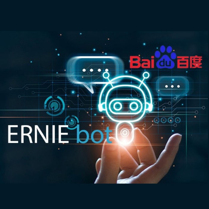 erniebot.eth Ethereum Name Service (ENS and .eth domain) PFP