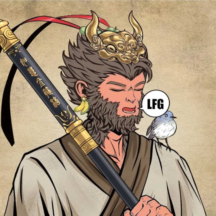 ersha.eth Ethereum Name Service (ENS and .eth domain) PFP