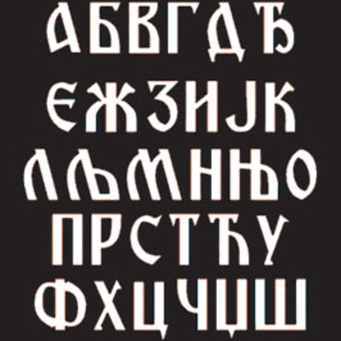 volkovv.linea.eth Linea Name Service (.linea.eth domains) based on ENS PFP