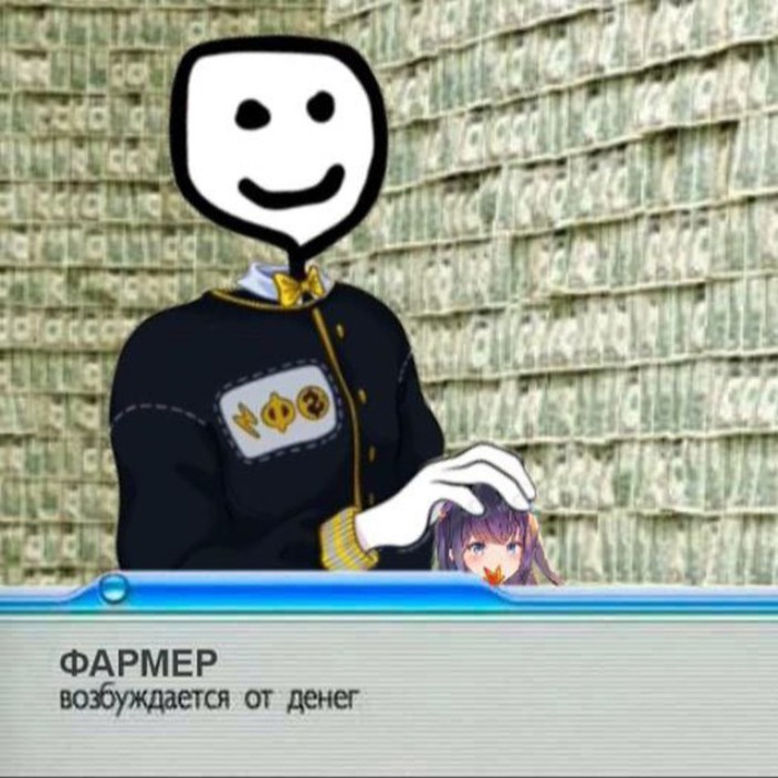 fdegen.eth Ethereum Name Service (ENS and .eth domain) PFP