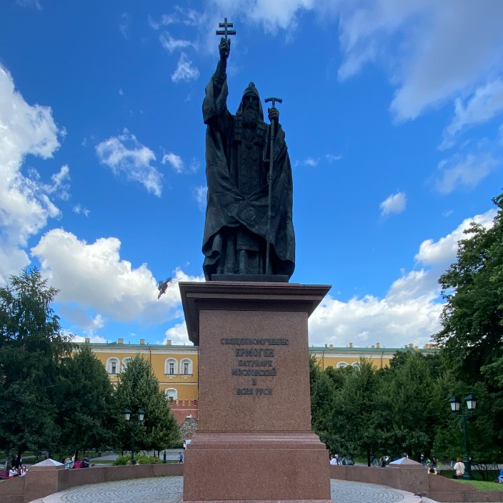 fedyarik.eth Ethereum Name Service (ENS and .eth domain) PFP