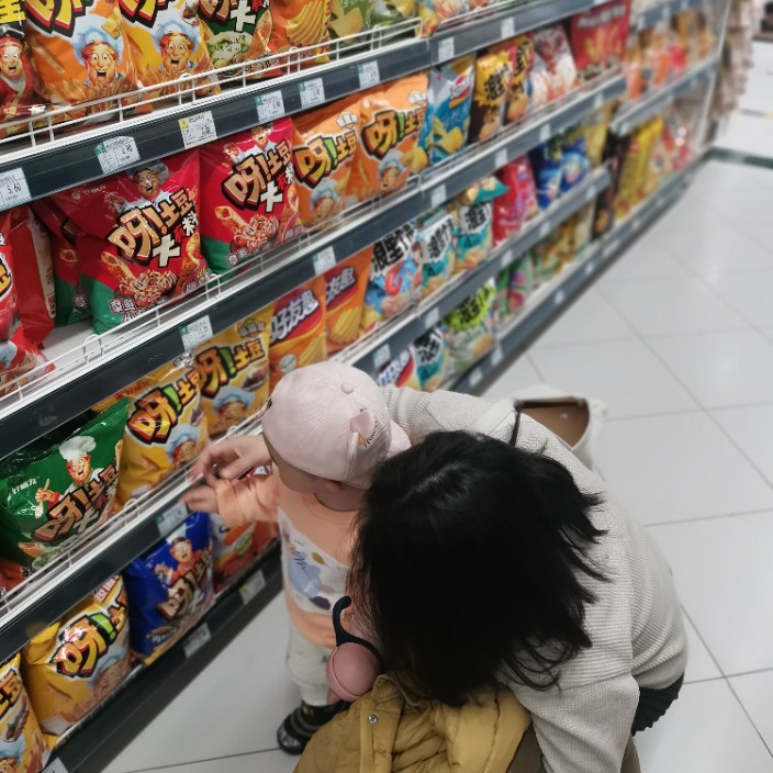 feilvbin.eth Ethereum Name Service (ENS and .eth domain) PFP