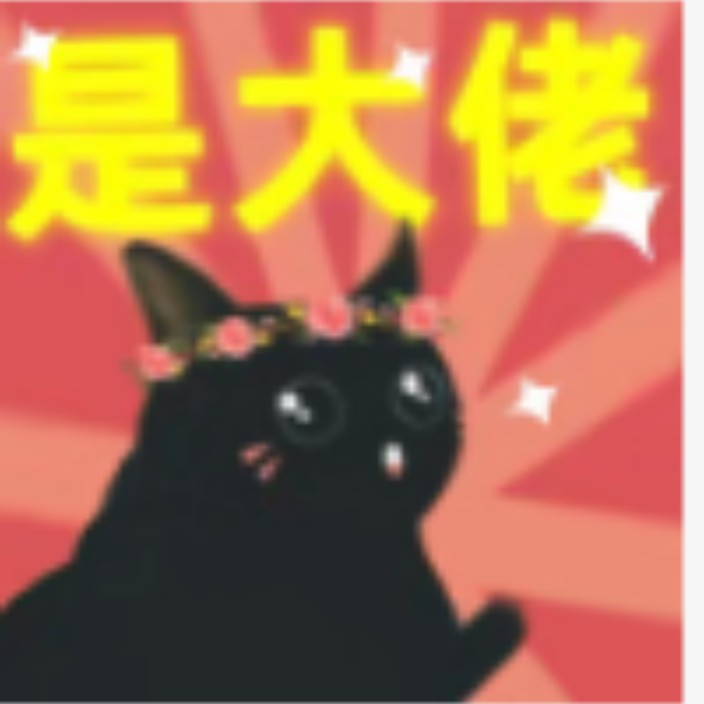 gptday.eth Ethereum Name Service (ENS and .eth domain) PFP