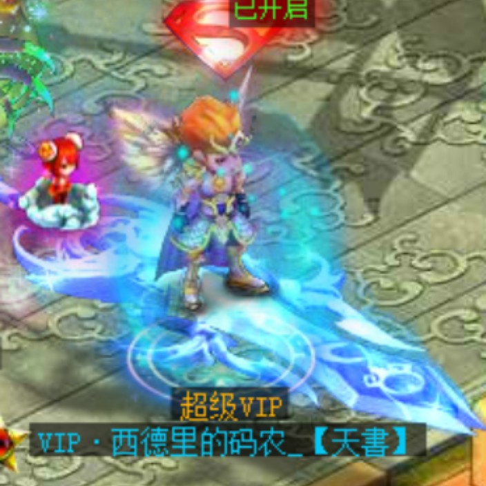 guowang.linea.eth Linea Name Service (.linea.eth domains) based on ENS PFP