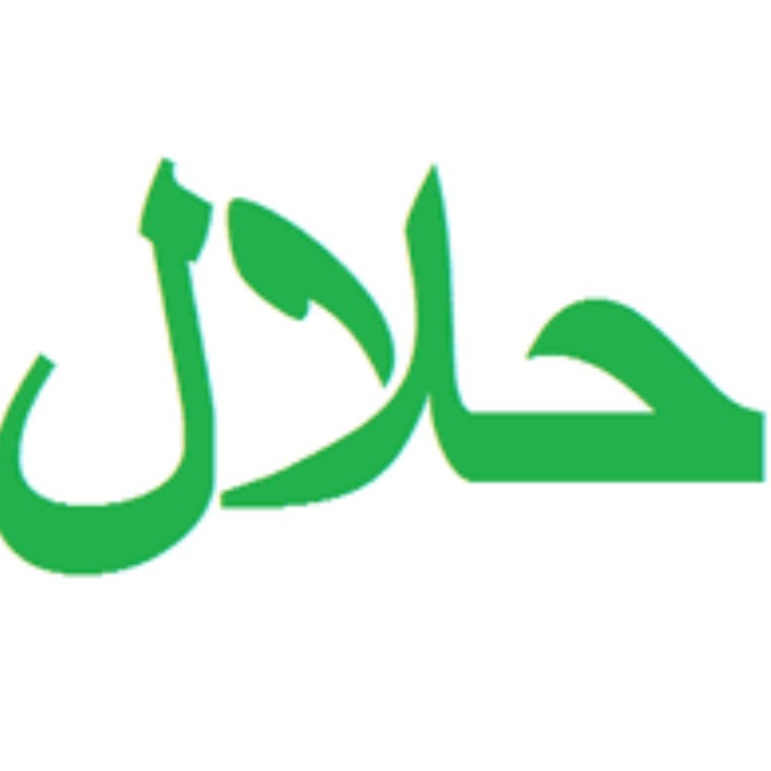 halalsaving.eth Ethereum Name Service (ENS and .eth domain) PFP