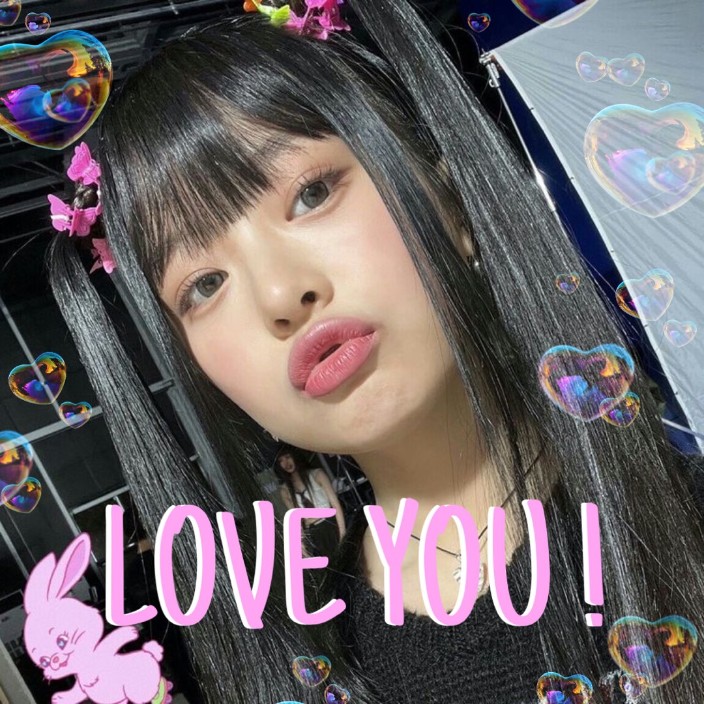 hanniluv.eth Ethereum Name Service (ENS and .eth domain) PFP