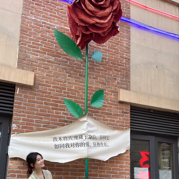 honglove.eth Ethereum Name Service (ENS and .eth domain) PFP