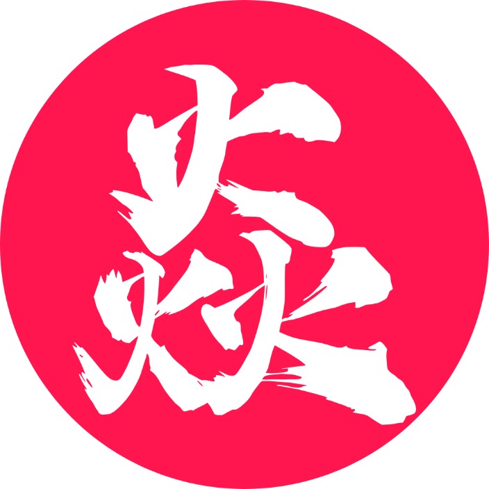 honoprotocol.eth Ethereum Name Service (ENS and .eth domain) PFP