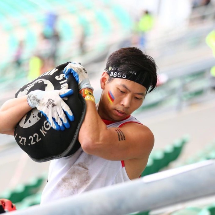 Ivan Chan (hwchan.eth) Ethereum Name Service (ENS and .eth domain) PFP