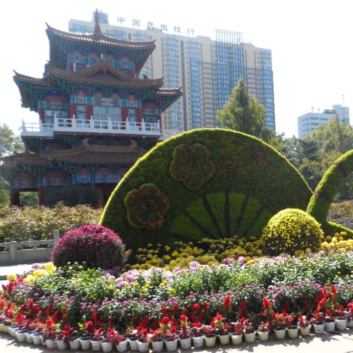 i10101.eth Ethereum Name Service (ENS and .eth domain) PFP