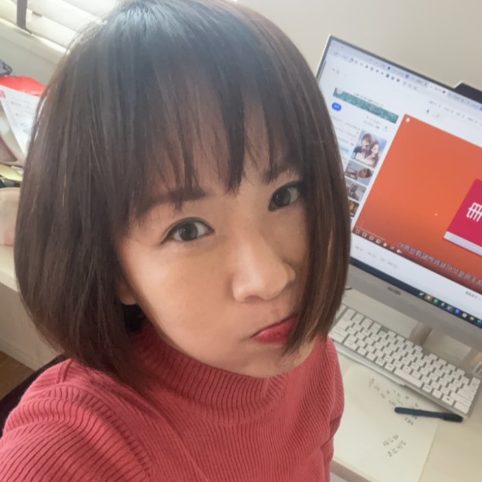 ilovetaiwan1.eth Ethereum Name Service (ENS and .eth domain) PFP