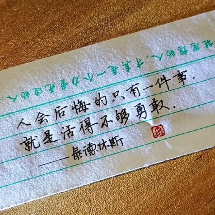 imabcde.eth Ethereum Name Service (ENS and .eth domain) PFP