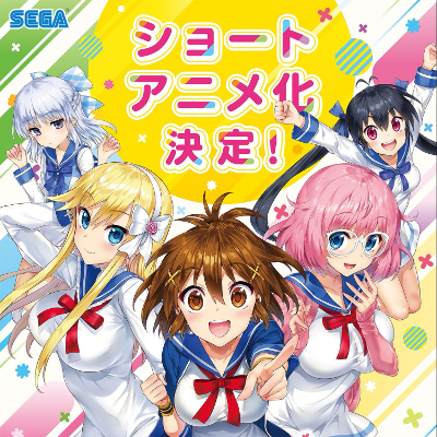 irodorimidori.eth Ethereum Name Service (ENS and .eth domain) PFP