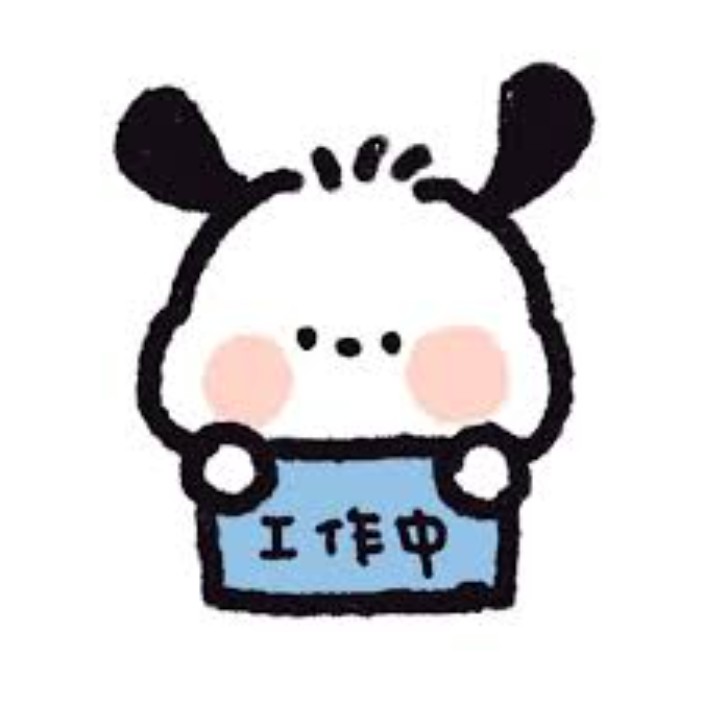 jianghuangpian.eth Ethereum Name Service (ENS and .eth domain) PFP