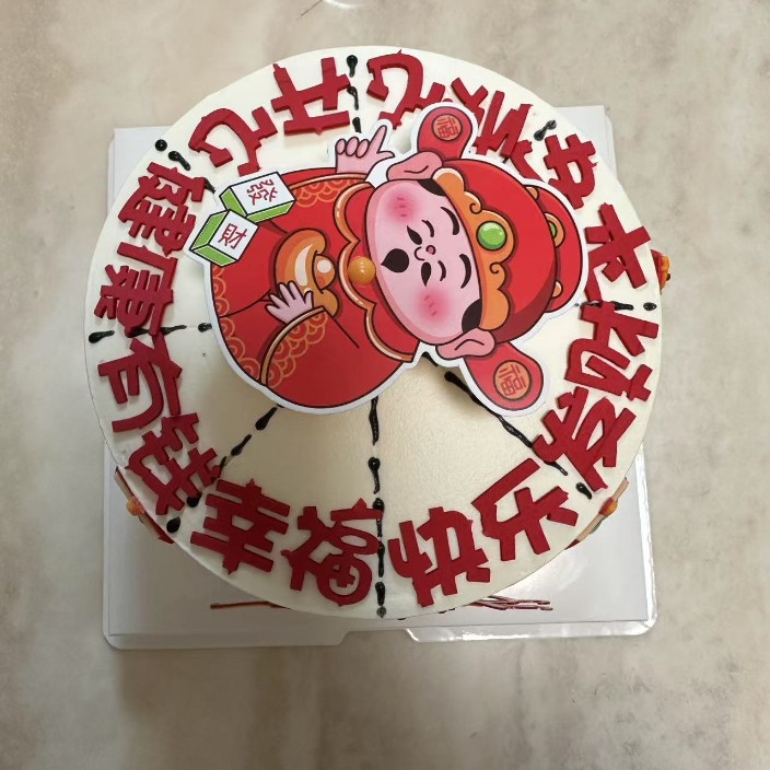 jinhuahua.eth Ethereum Name Service (ENS and .eth domain) PFP