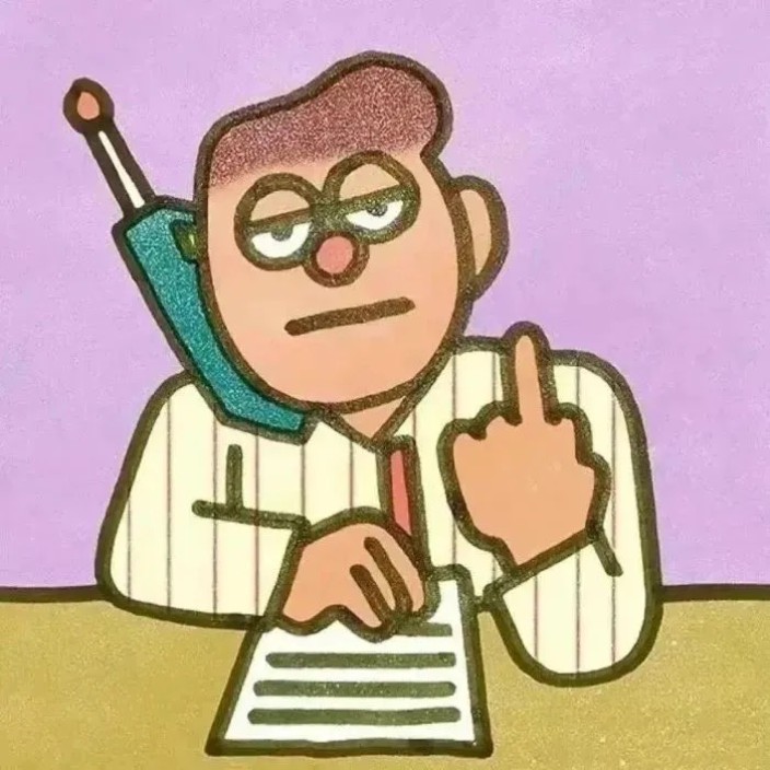 juding.eth Ethereum Name Service (ENS and .eth domain) PFP