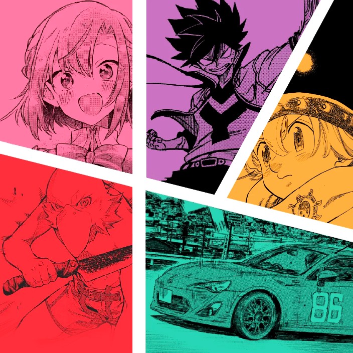 kodansha.eth Ethereum Name Service (ENS and .eth domain) PFP