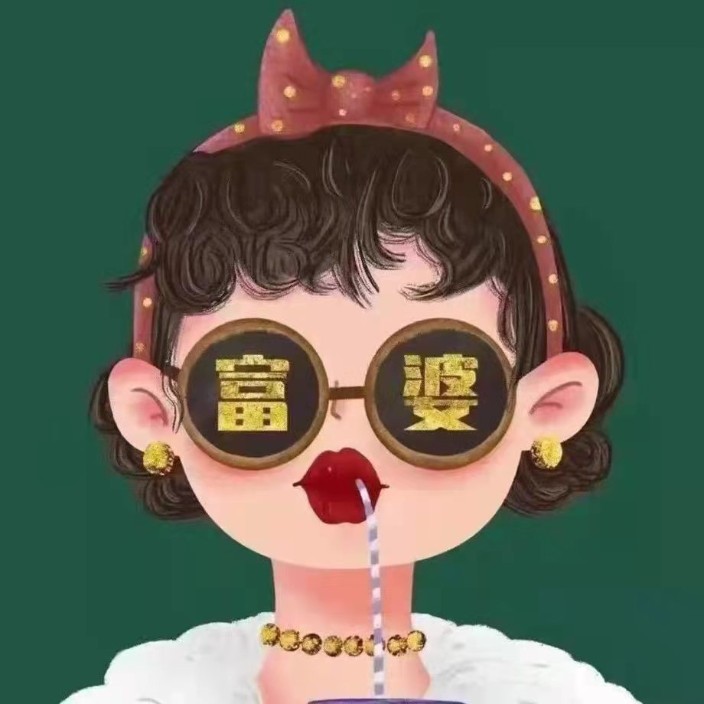 kuaile100.eth Ethereum Name Service (ENS and .eth domain) PFP