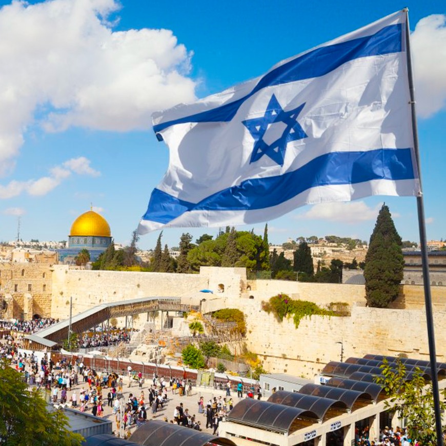 landofisrael.eth Ethereum Name Service (ENS and .eth domain) PFP