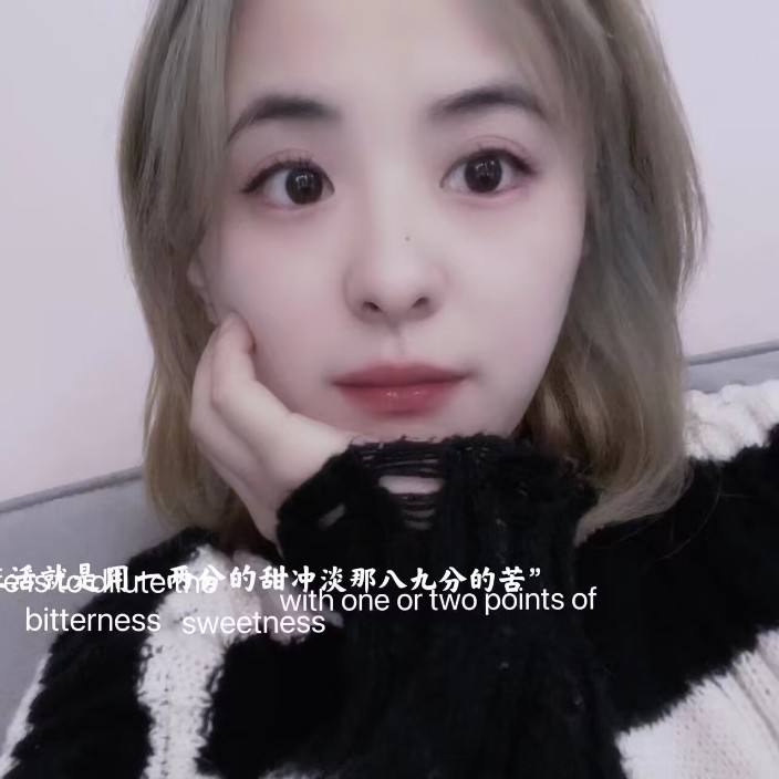 lanyinghua2 (lanyinghua2.lens) Lens social identity (.lens handle) PFP