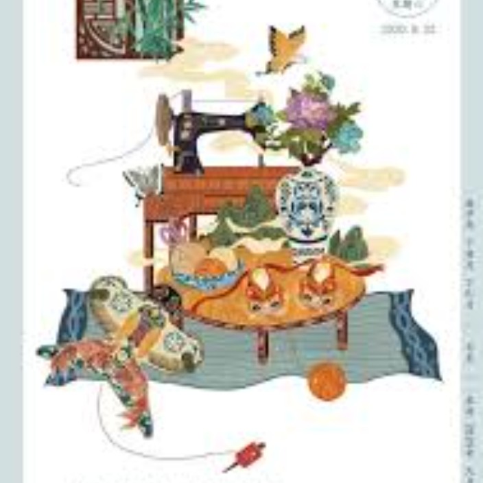 leeef.eth Ethereum Name Service (ENS and .eth domain) PFP