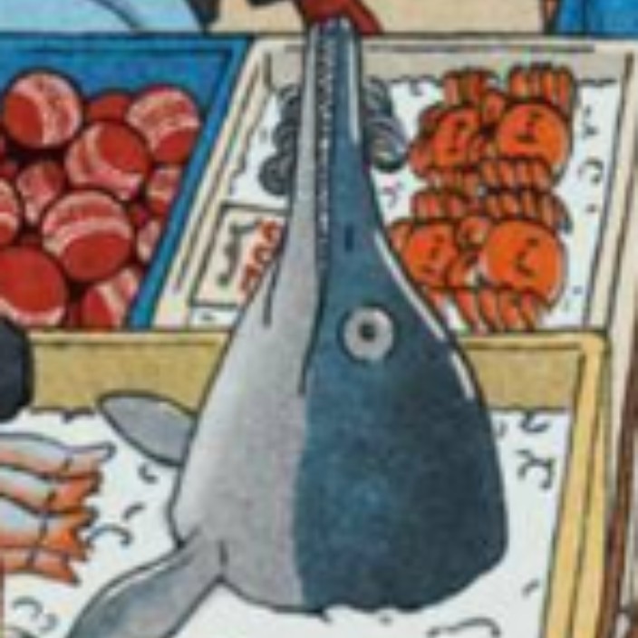 legion1000.eth Ethereum Name Service (ENS and .eth domain) PFP