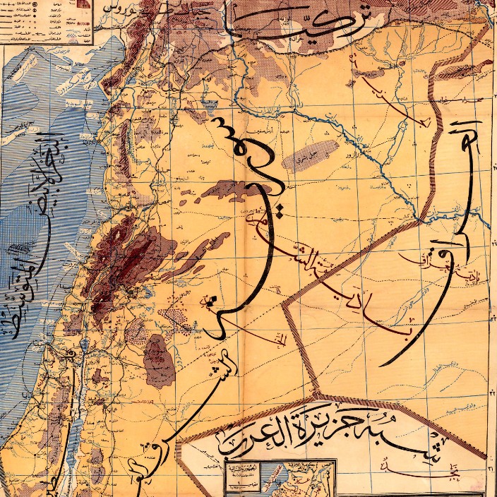 levant.eth Ethereum Name Service (ENS and .eth domain) PFP