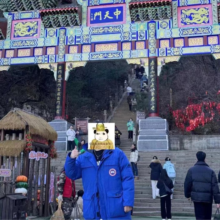 love66666.eth Ethereum Name Service (ENS and .eth domain) PFP