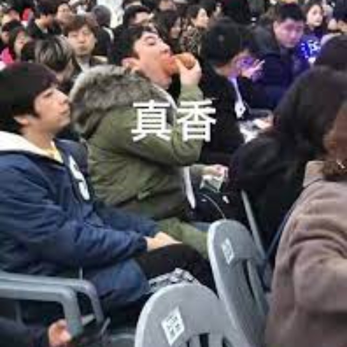 luiyis.linea.eth Linea Name Service (.linea.eth domains) based on ENS PFP