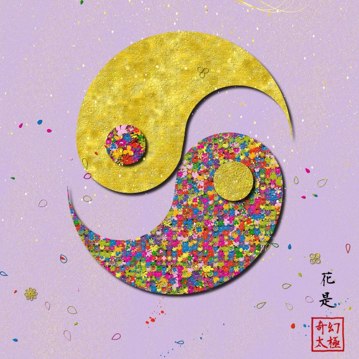 lyokowong.eth Ethereum Name Service (ENS and .eth domain) PFP