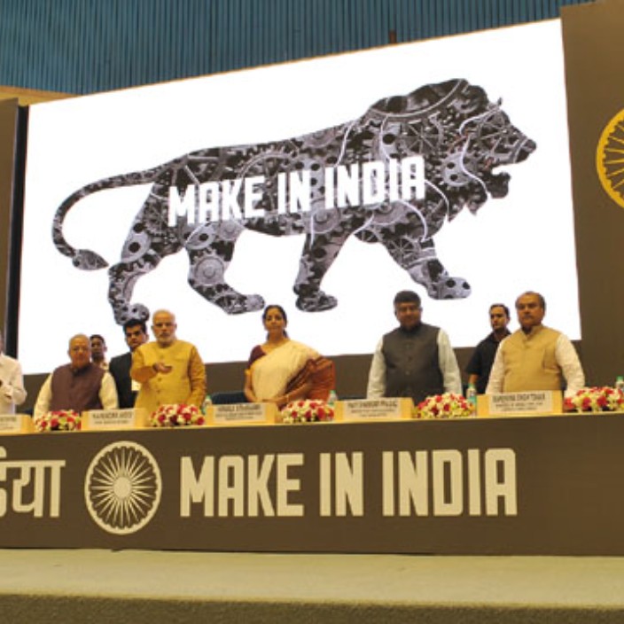 makeinindia.eth Ethereum Name Service (ENS and .eth domain) PFP