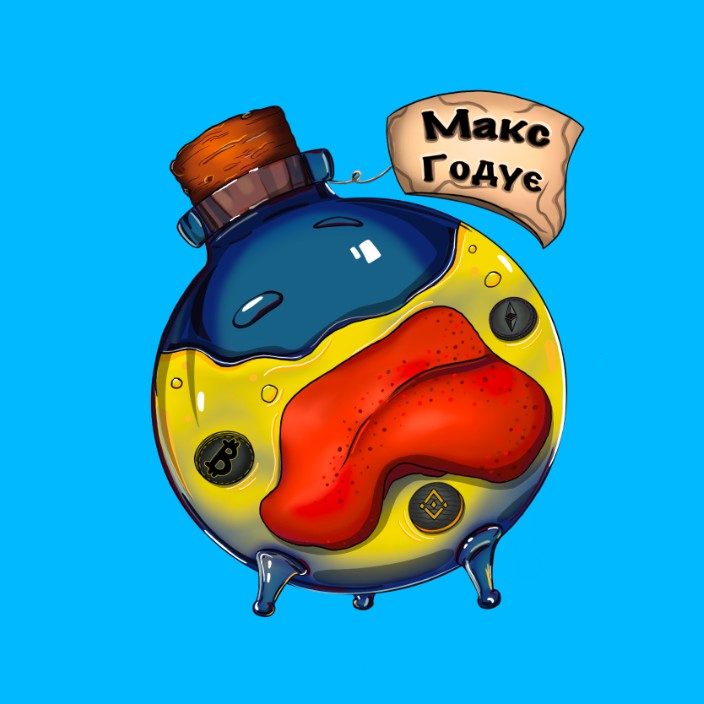 makszed.eth Ethereum Name Service (ENS and .eth domain) PFP