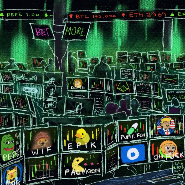 memely.eth Ethereum Name Service (ENS and .eth domain) PFP