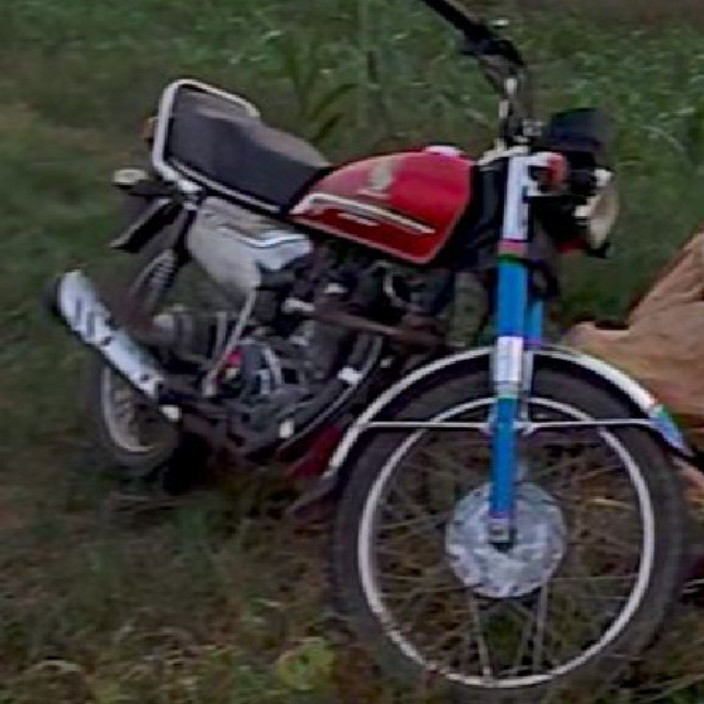 زین (mianzayn.eth) Ethereum Name Service (ENS and .eth domain) PFP