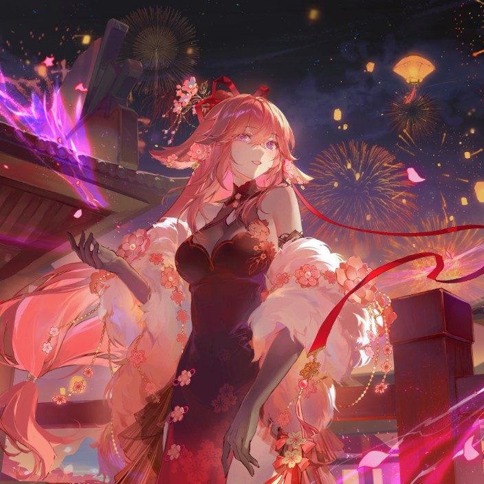 moldchaos.eth Ethereum Name Service (ENS and .eth domain) PFP