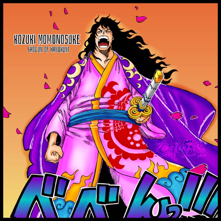 momonosuke.eth Ethereum Name Service (ENS and .eth domain) PFP