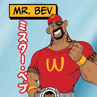 mrbev.eth Ethereum Name Service (ENS and .eth domain) PFP