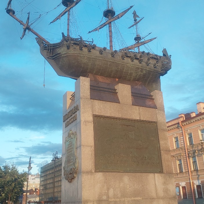 myrskiestyhki.eth Ethereum Name Service (ENS and .eth domain) PFP