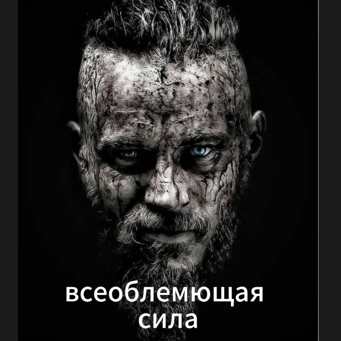 nairat.eth Ethereum Name Service (ENS and .eth domain) PFP