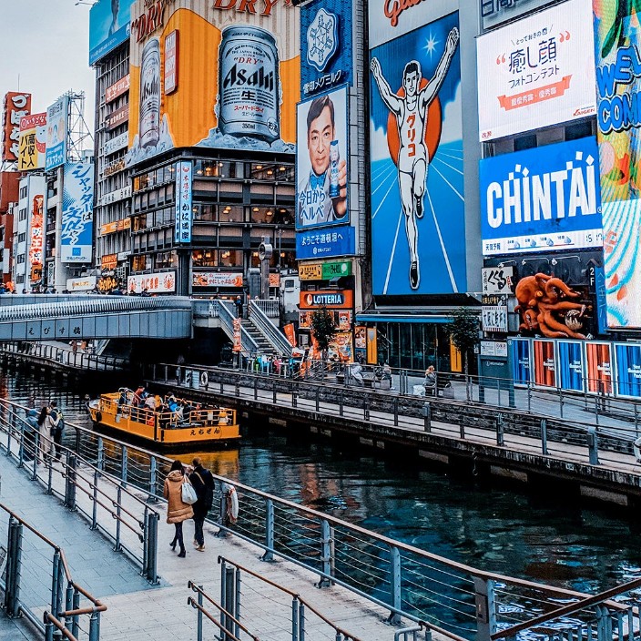 naniwa.eth Ethereum Name Service (ENS and .eth domain) PFP