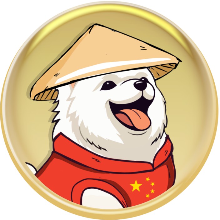 neireieth.eth Ethereum Name Service (ENS and .eth domain) PFP