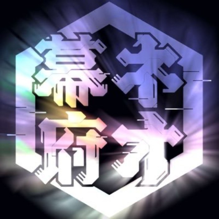 neo-bakufu.eth Ethereum Name Service (ENS and .eth domain) PFP