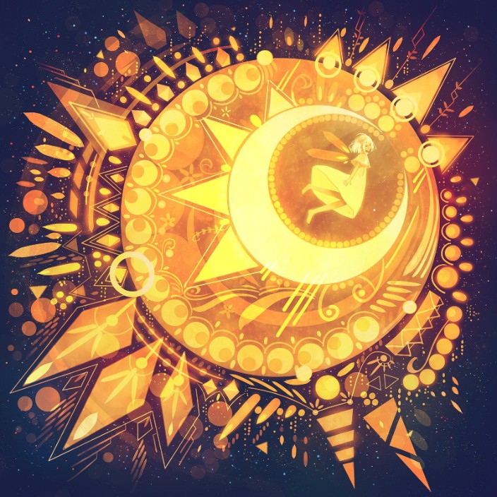 nepal-sun.eth Ethereum Name Service (ENS and .eth domain) PFP