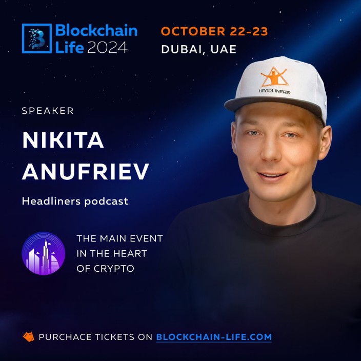 nikitaanufriev.eth Ethereum Name Service (ENS and .eth domain) PFP