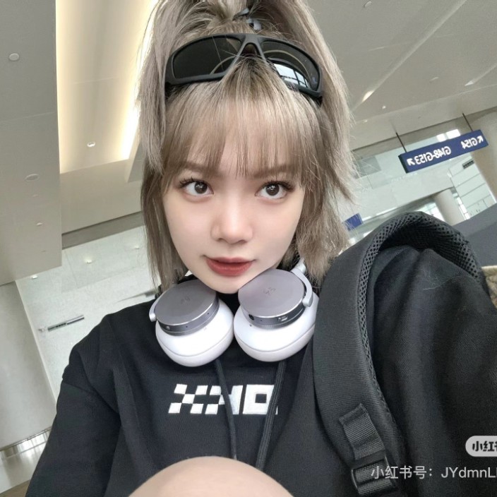 niuniuniu.eth Ethereum Name Service (ENS and .eth domain) PFP