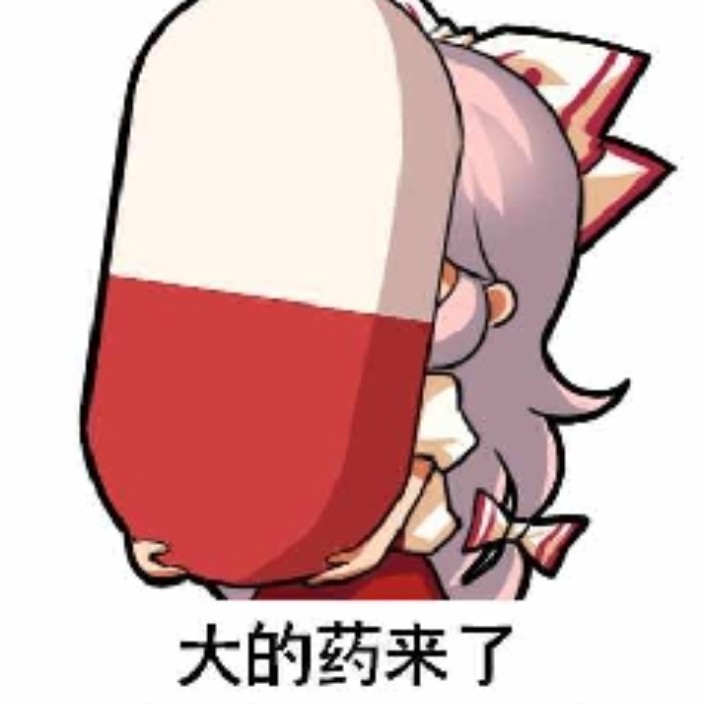 nmnmn.eth Ethereum Name Service (ENS and .eth domain) PFP