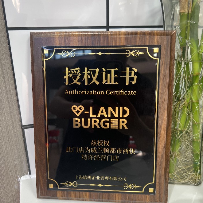 okexliu.eth Ethereum Name Service (ENS and .eth domain) PFP