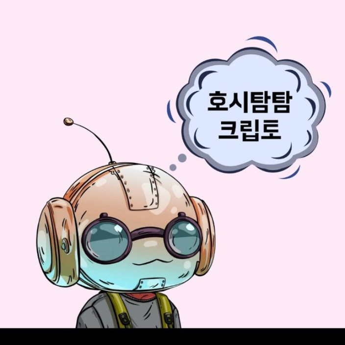 pddtami.eth Ethereum Name Service (ENS and .eth domain) PFP