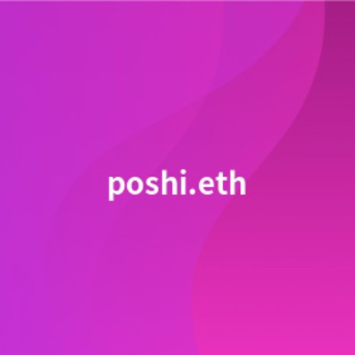 cornball.eth Ethereum Name Service (ENS and .eth domain) PFP