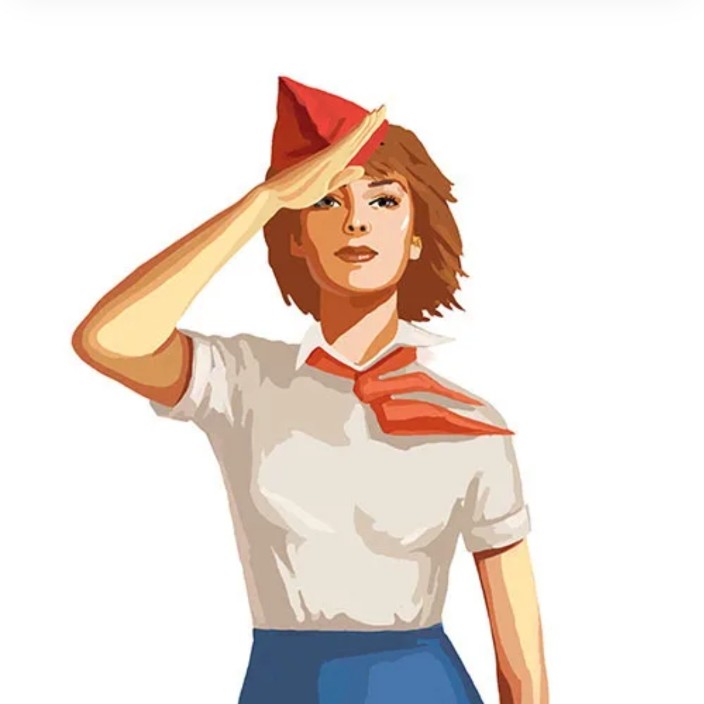 proletarier.eth Ethereum Name Service (ENS and .eth domain) PFP